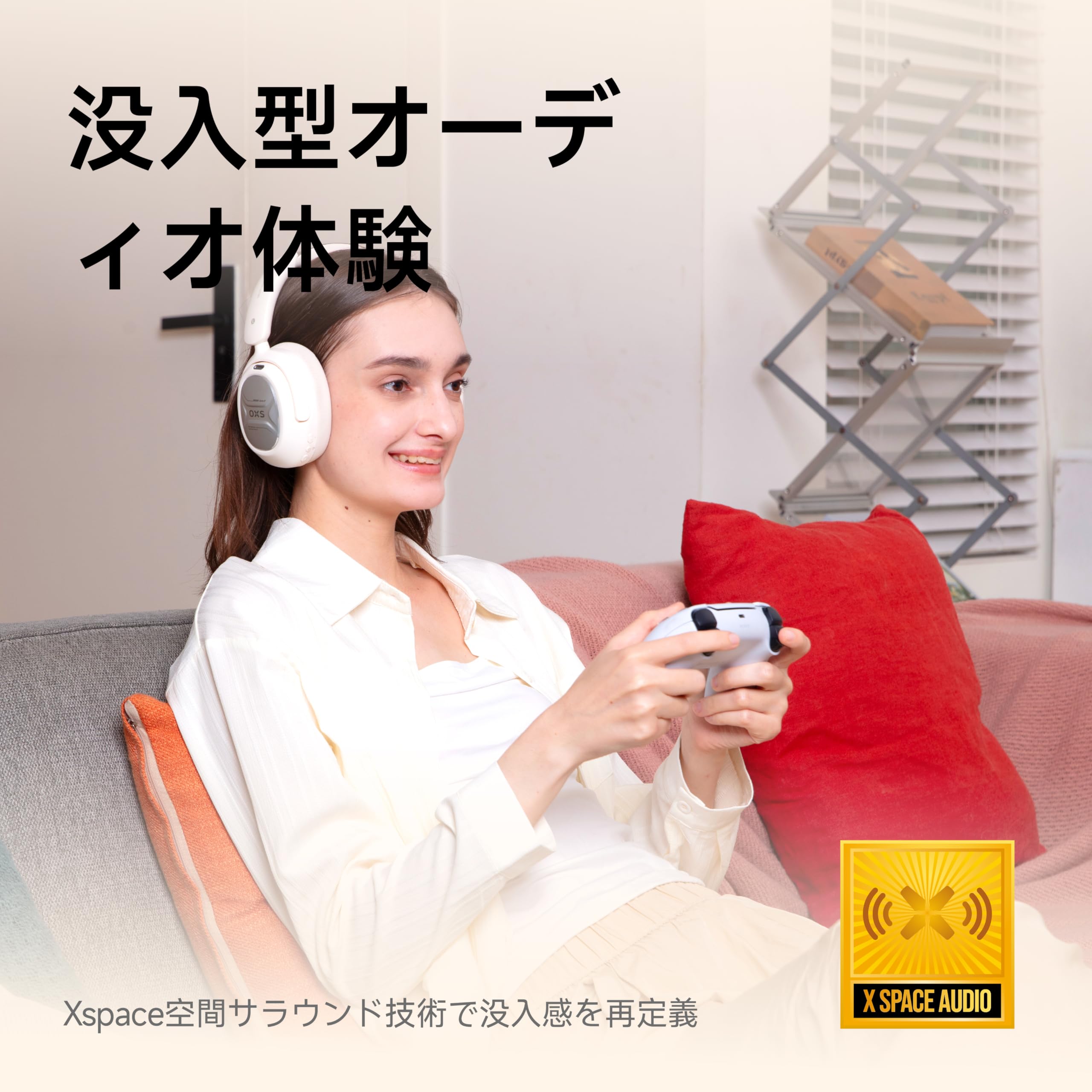★週末値下げ★【新品未開封】OXS STORM A2 X SPACE AUDIO Amazon.co.jp: OXS Storm A2 ワイヤレスゲーミングヘッドセット